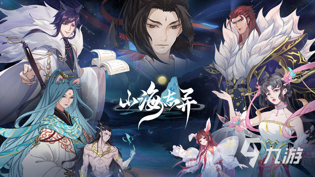 最新回合制手游排行榜推荐人气高的回合制手游大全2025(图2)