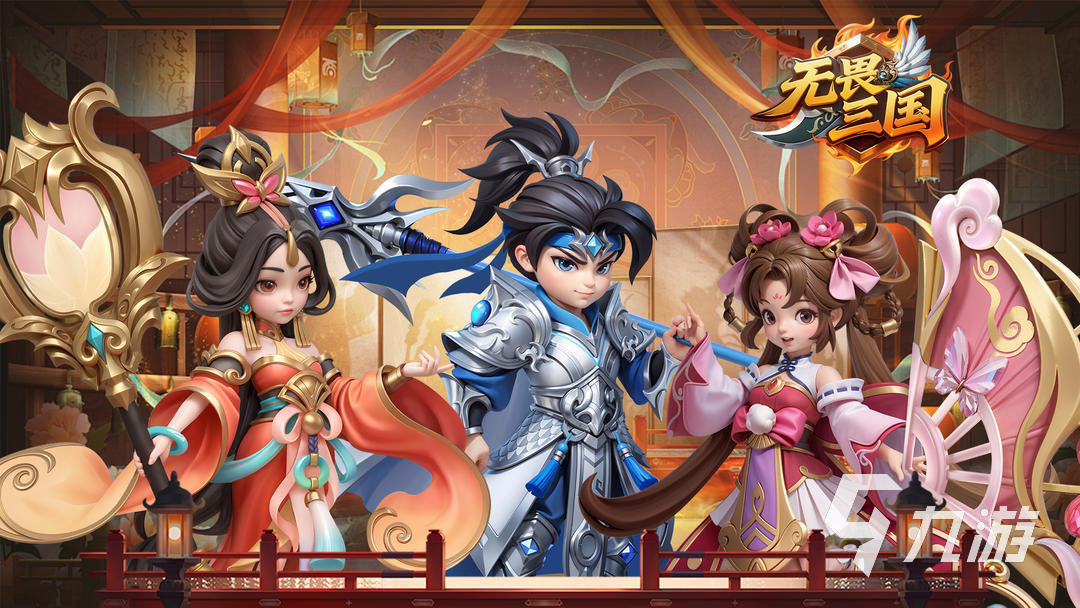 最新回合制手游排行榜推荐人气高的回合制手游大全2025(图4)