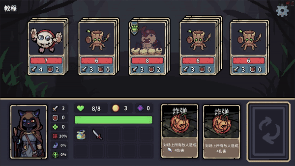 经典的策略游戏榜单2025耐玩的策略游戏大全