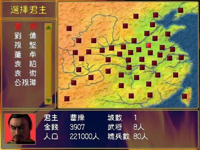 经典的策略游戏榜单2025耐玩的策略游戏大全(图7)