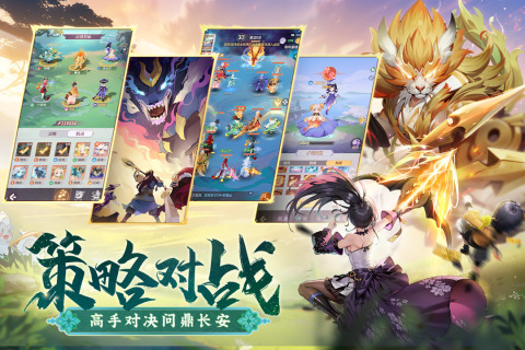 2024热门新出游戏推荐好玩的游戏有哪些