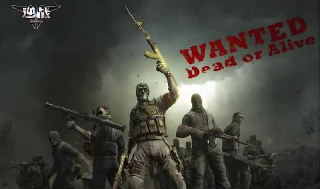 腾讯发布Q2财报：FPS类游戏成业绩增长最大功臣(图3)