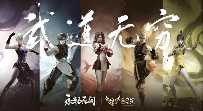 腾讯发布Q2财报：FPS类游戏成业绩增长最大功臣(图10)