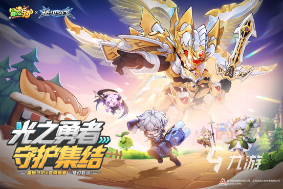 高人气冒险者的游戏有哪些必玩的冒险者的游戏分享2025(图3)