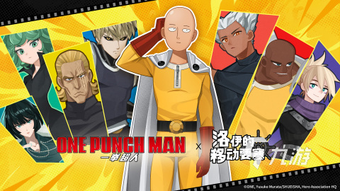 2025必玩的策略养成游戏合集有意思的策略养成游戏大全(图4)