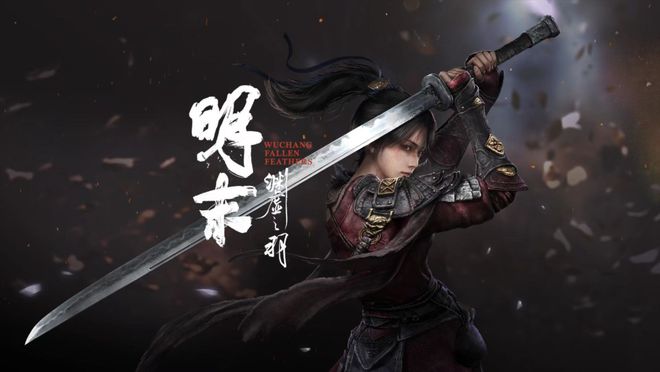 2025游戏行业再也不见Hello2026(图18)