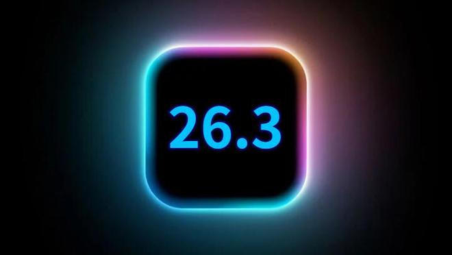 苹果iOS263发布改下续航性能提升5G信号建议升级