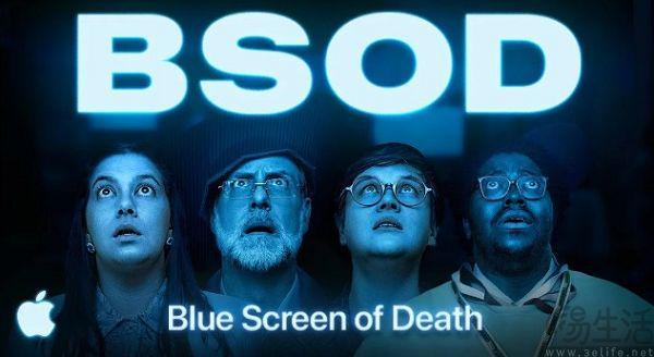 Mac用户面临的安全风险陡增都怪苹果卖得太好