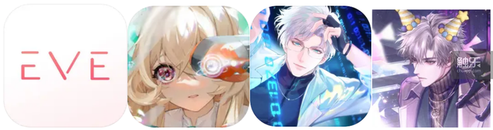 融资千万美元的“AI男友”能成为女性向市场新方向吗？