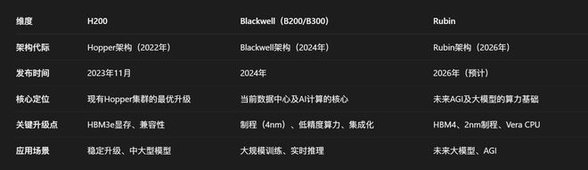雾凇融媒网(图9)