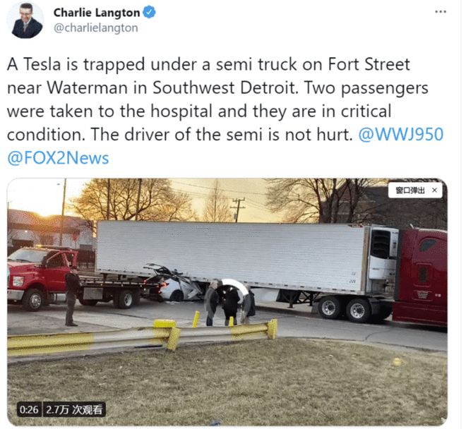 雾凇融媒网(图11)