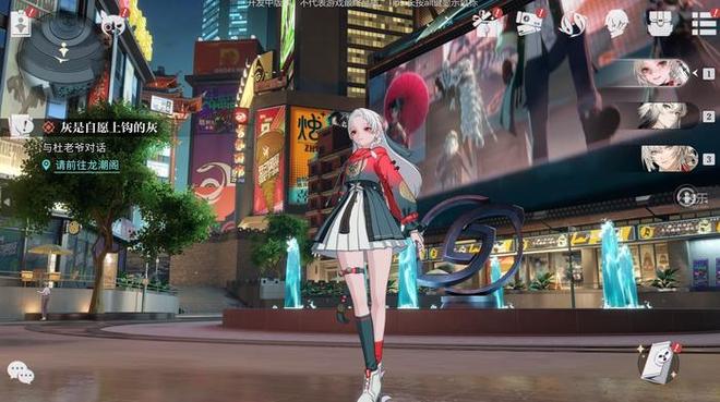 触乐夜线年待上线二游推荐(图4)