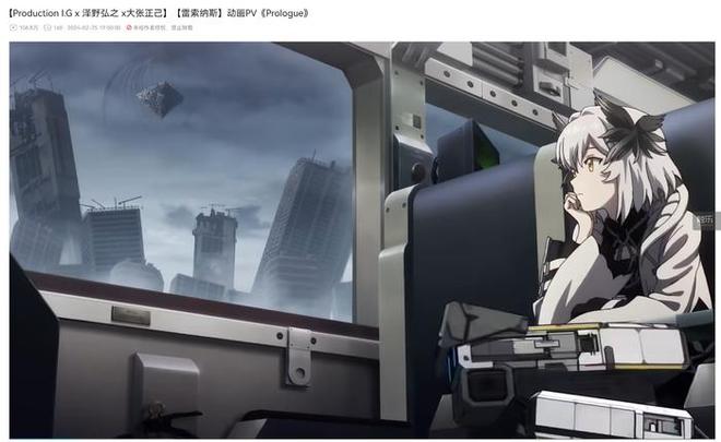 触乐夜线年待上线二游推荐(图2)