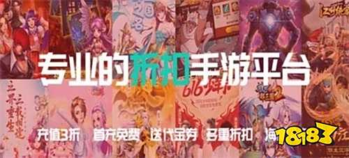 苹果十大耐玩单机游戏排行榜2024ios最好玩的单机游戏推荐(图3)