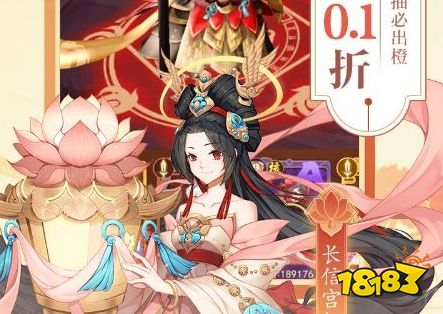 苹果十大耐玩单机游戏排行榜2024ios最好玩的单机游戏推荐(图7)