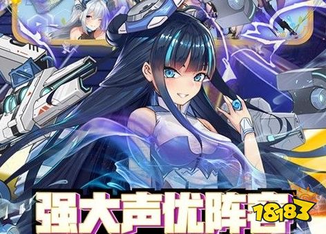 苹果十大耐玩单机游戏排行榜2024ios最好玩的单机游戏推荐(图8)