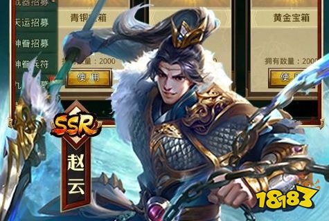 苹果十大耐玩单机游戏排行榜2024ios最好玩的单机游戏推荐(图6)