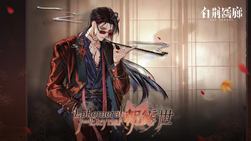 国产经典单机改编网游盘点情怀入梦带你重走江湖路(图9)